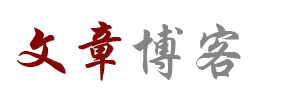 彩翼云栈